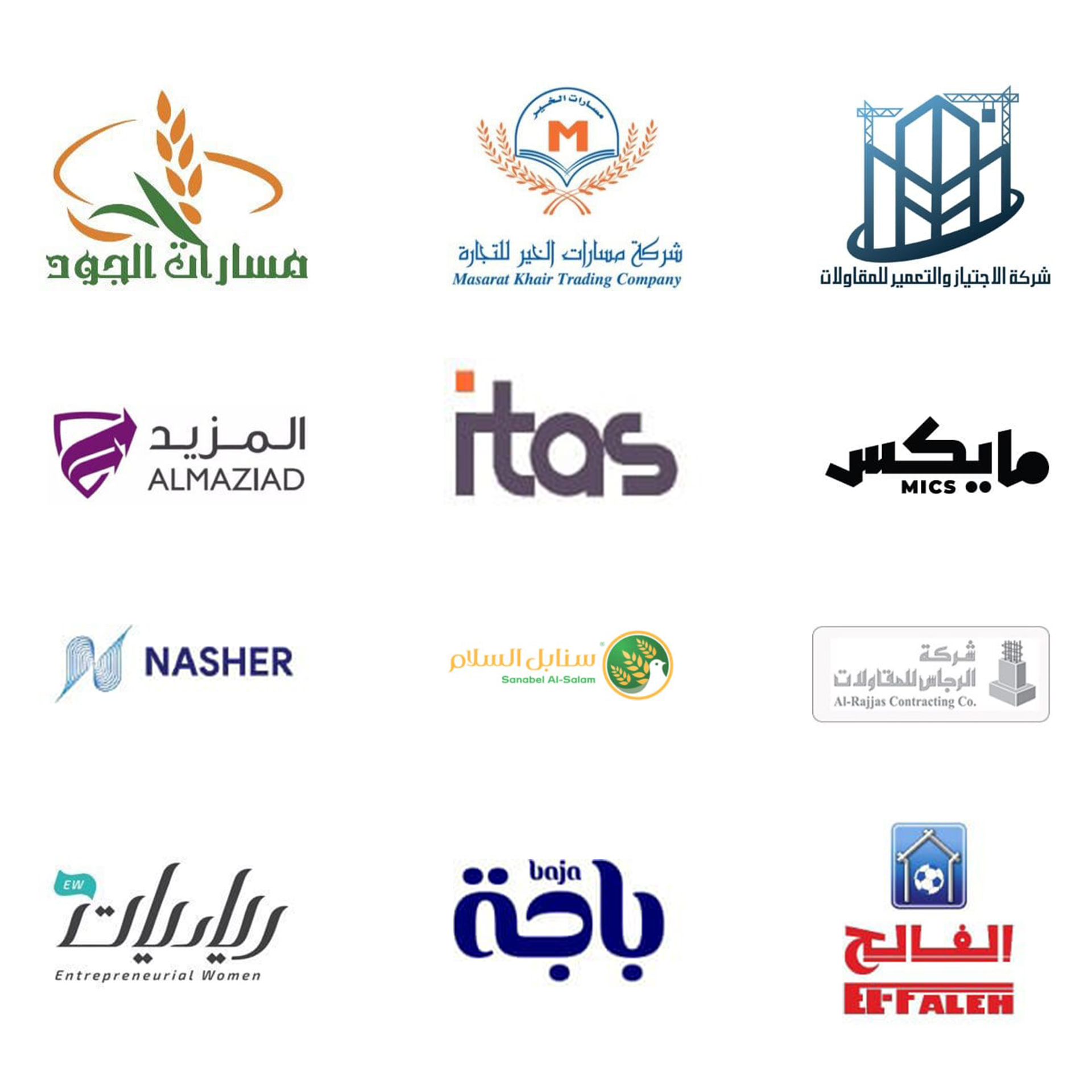 مكتب محاماة 23 Untitled 1.jpg 1