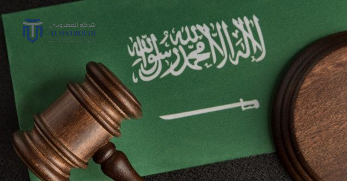 طريقة تقديم اعتراض ضريبة القيمة المضافة في السعودية وشروط قبول الطلب 2 اعتراض ضريبة القيمة المضافة