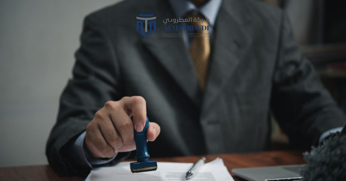 اعتراض غرامات وزارة النقل في السعودية الإجراءات القانونية والمدة النظامية 1 اعتراض غرامات وزارة النقل