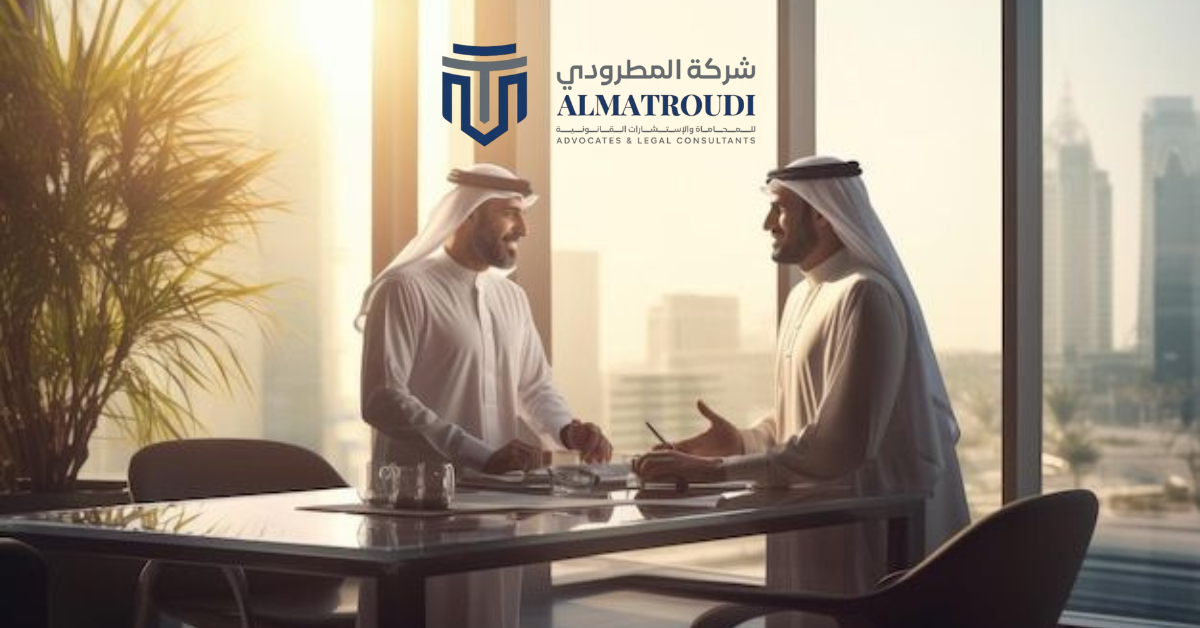 هل استشارة محامي اون لاين السعودية معتمدة؟ 32 هل استشارة محامي اون لاين السعودية معتمدة؟