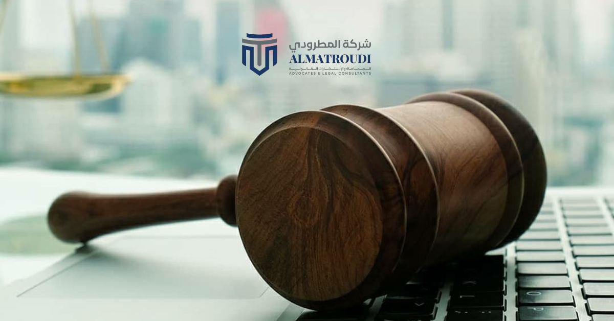 الاعتراضات على الزكات والضريبة في السعودية: الخطوات ونسب القبول 3 الاعتراضات على الزكات والضريبة