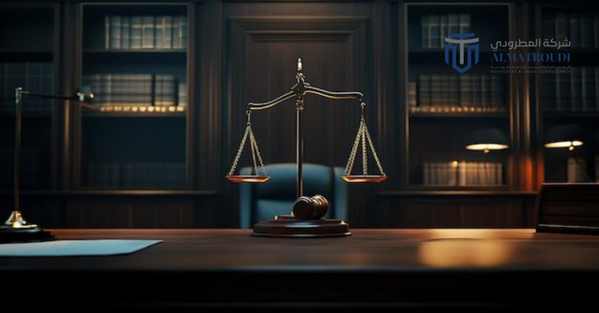 مستشار قانوني للشركات في السعودية