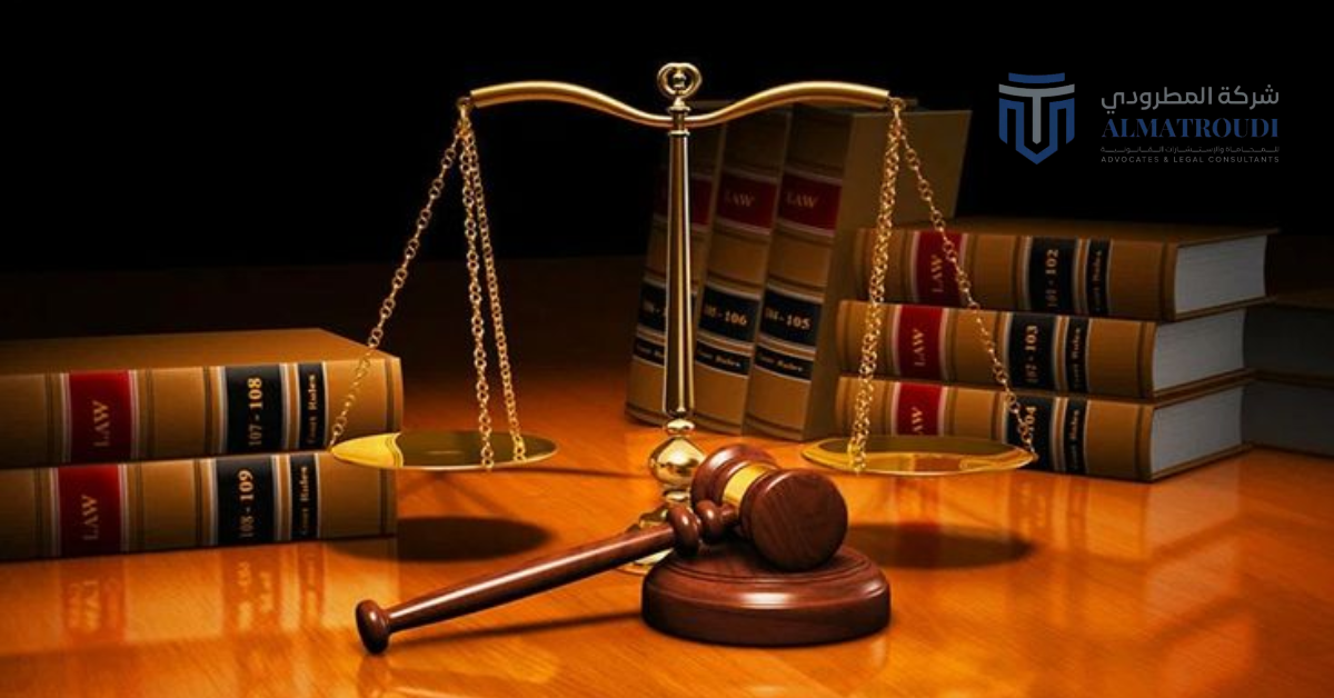 دور محامي شركات في الرياض في حماية أعمالك 4 محامي شركات في الرياض