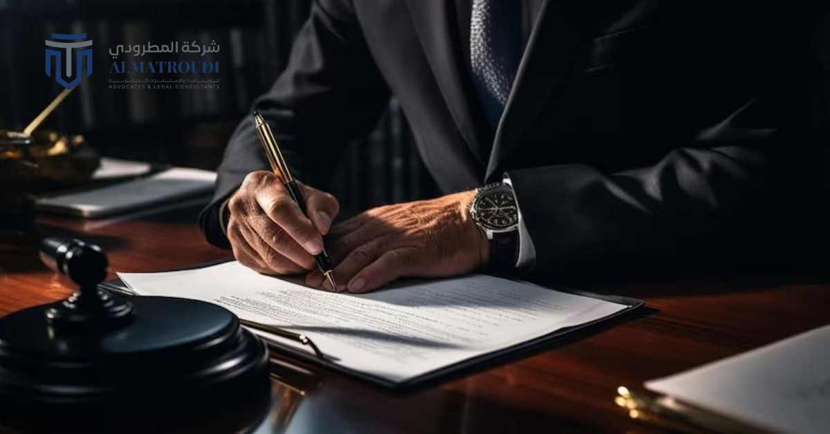 استشارات عمالية للشركات