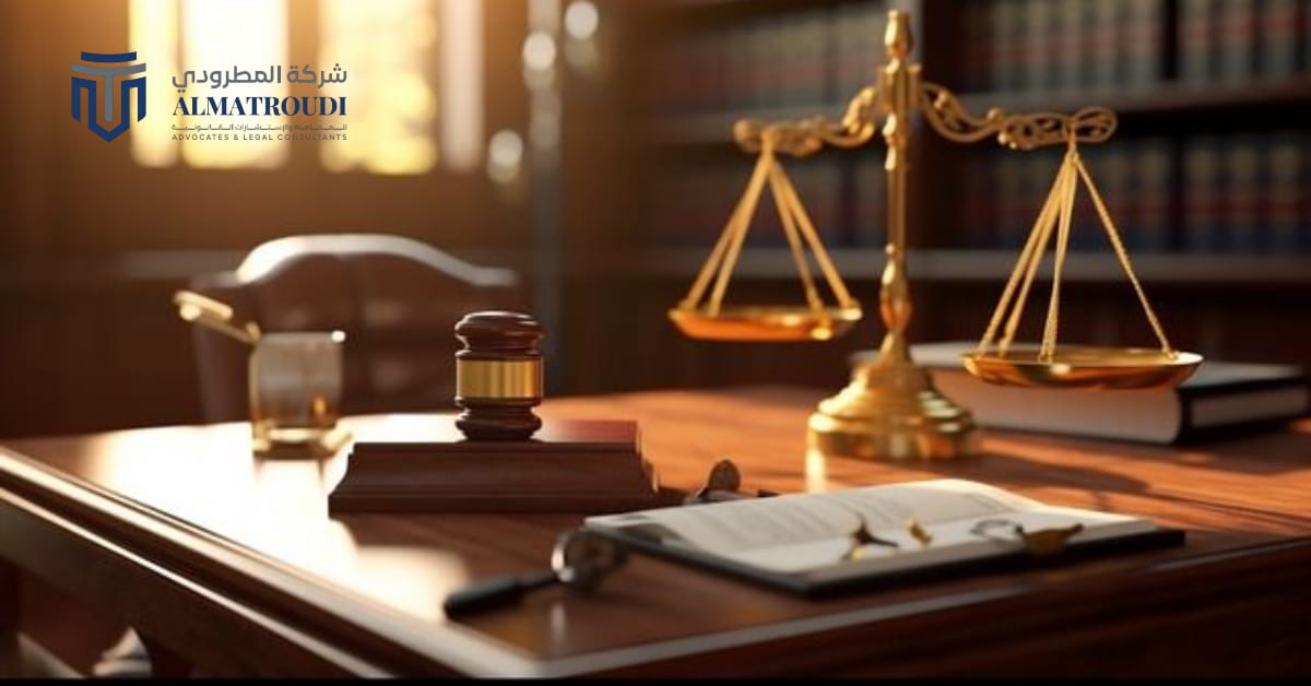 محامي قضايا مخدرات في السعودية