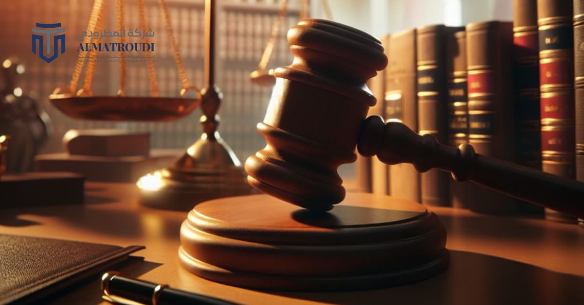 محامي شيكات