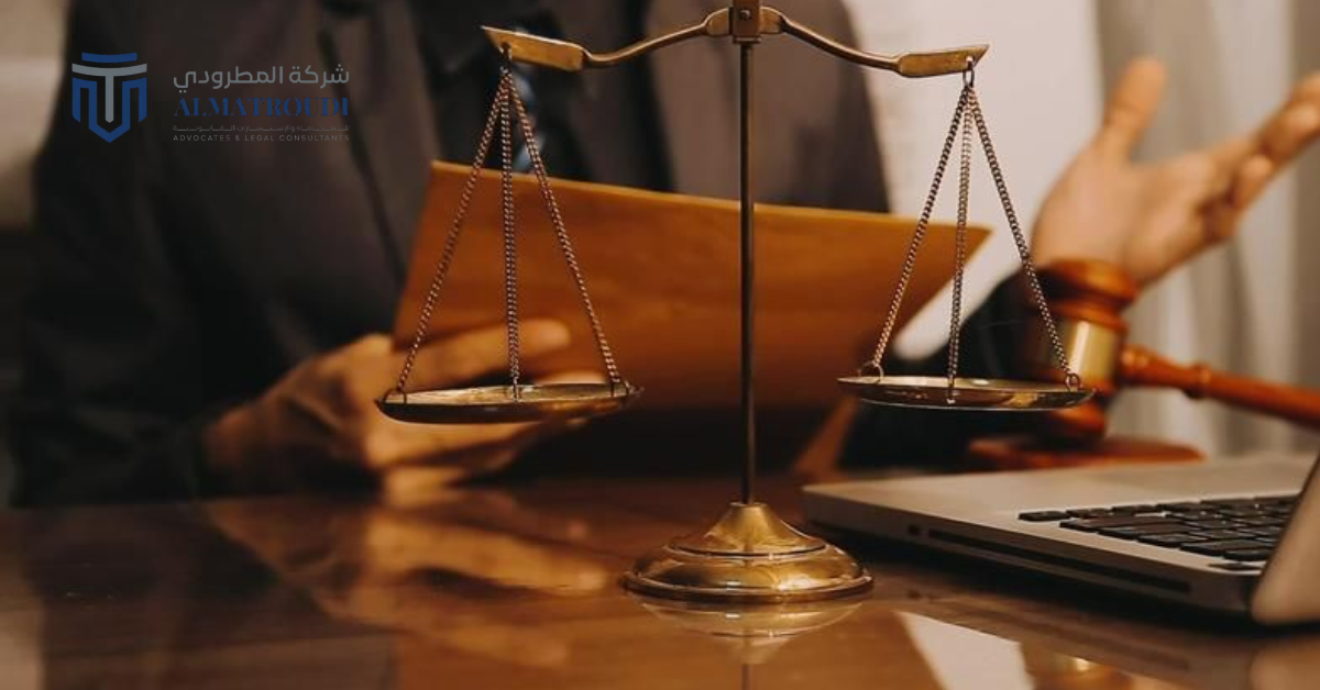 محامي النيابة العامة