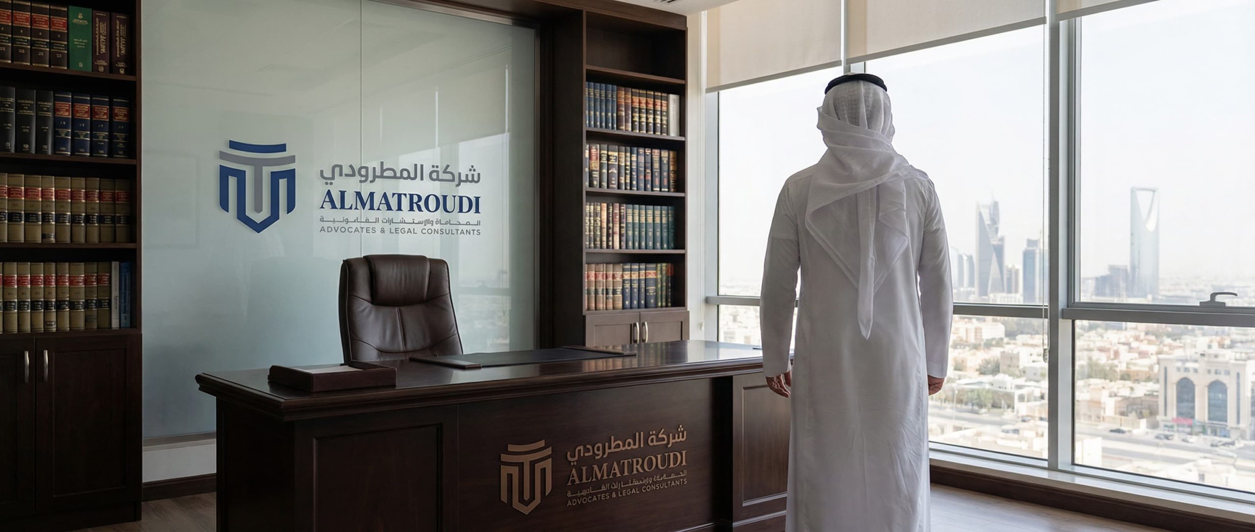 دور محامي تنفيذ أحكام في السعودية 1 محامي تنفيذ أحكام في السعودية