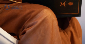 محامي قضايا عمالية في الرياض