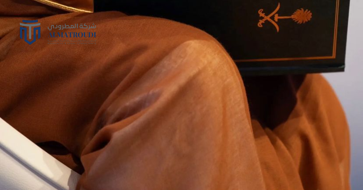 محامي قضايا عمالية في الرياض