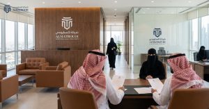 مكتب محاماة مرخص في السعودية