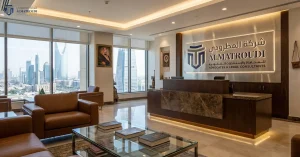 استشارات قانونية للشركات الناشئة