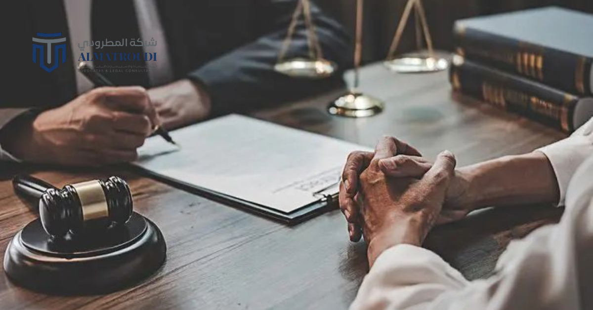 خطوات الاستعانة بـ محامي تحصيل ديون في السعودية 1 خطوات الاستعانة بـ محامي تحصيل ديون في السعودية