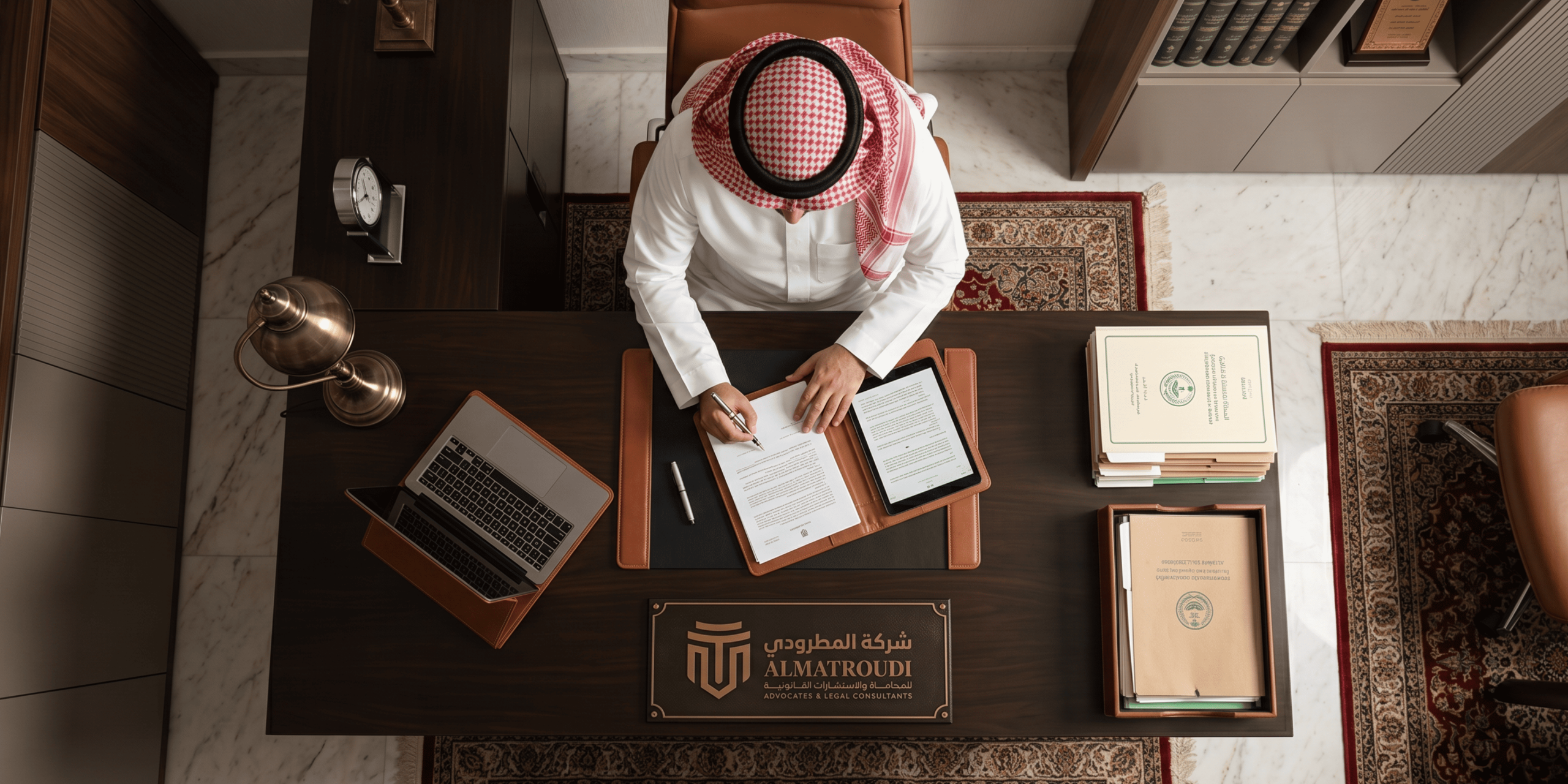 اشهر محامي سعودي